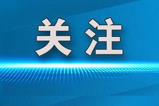 英格兰复兴&布莱顿黑店的大脑，阿什沃斯配得上曼联的2000万镑