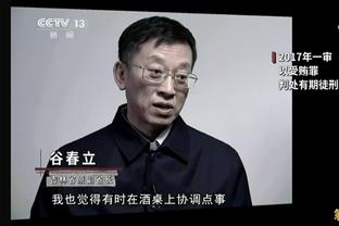 托莫里：想和米兰一起夺冠 我想提高自己不只是为自己也是为球队