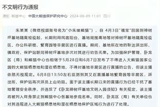 斯科尔斯：拉什福德有点状态复苏，曼联的年轻球员要保持稳定