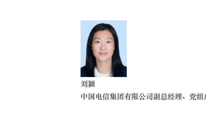 小波特谈选秀：当时背伤让我下不了床 快船队医说我以后打不了球