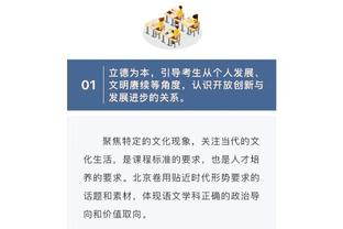 188金宝慱亚洲体育官网在哪玩截图4