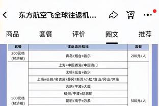 2023年中国足协比赛监督培训班在香河举办，200余名学员参加