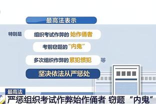 找状态！哈利伯顿复出12中3得8分11助4失误 正负值-37全场最低