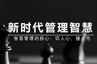 拉什福德：球迷情绪高昂时我们表现也会很好，愿霍伊伦别伤缺太久