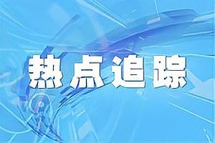 贝弗利谈拉塞尔：哈姆能让威少打替补 那他就能让任何人打替补