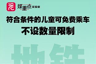 两人就能撕毁防线破门！这就是巴西人踢的足球