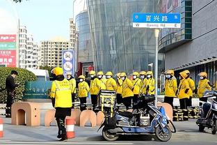 雷竞技los下载截图0